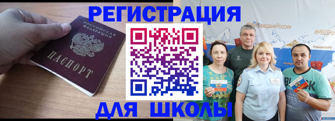 форма 3 в Дзержинске